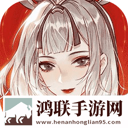 忘川风华录