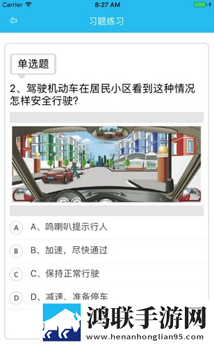 晨星理论宝