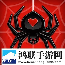 经典蜘蛛纸牌