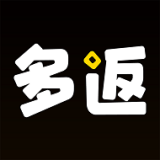 多返试用官网app