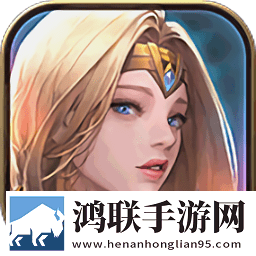 冰火启示录
