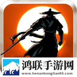 剑笑九州