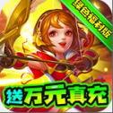 三国计