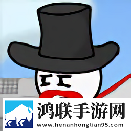 火柴人智闯飞艇