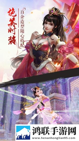 剑笑九州 剑笑九州