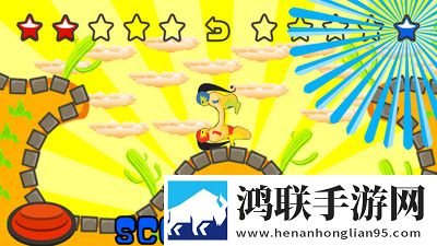 角斗士游戏2