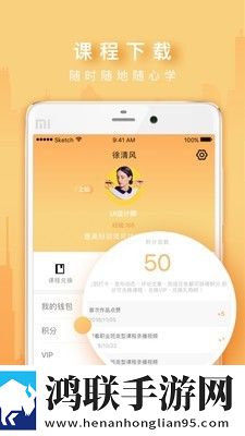 火星时代OL2024最新版