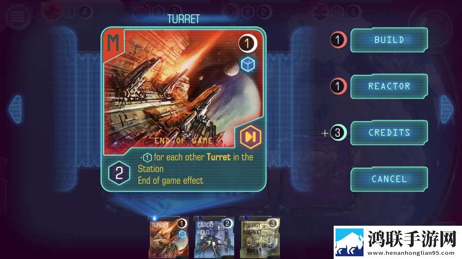 置身星河 置身星河