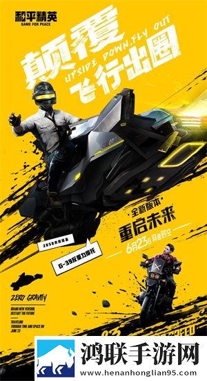 yzl工具箱地铁逃生手机版
