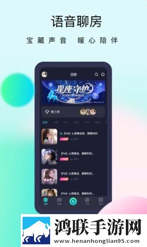 懒懒