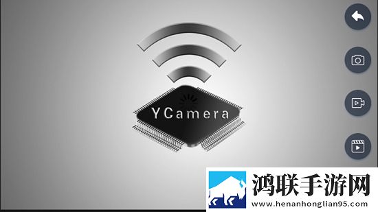 ycamera手机版