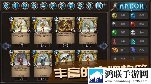 黎明召唤