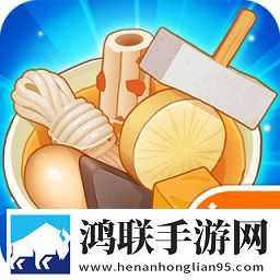 关东煮大师