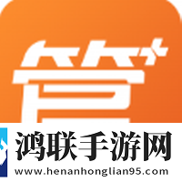 管管安全app