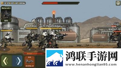 物种战争：德尔塔