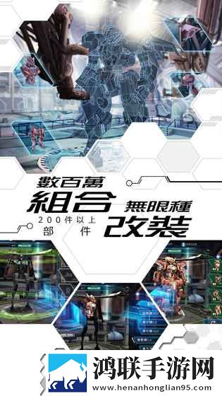 魔法軍團Z