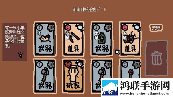 我的动物朋友