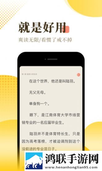 无名网