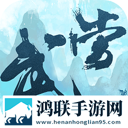 大武当之剑