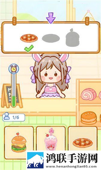 BoBaPop: Milktea DIY Live