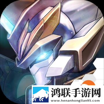 魔法軍團Z
