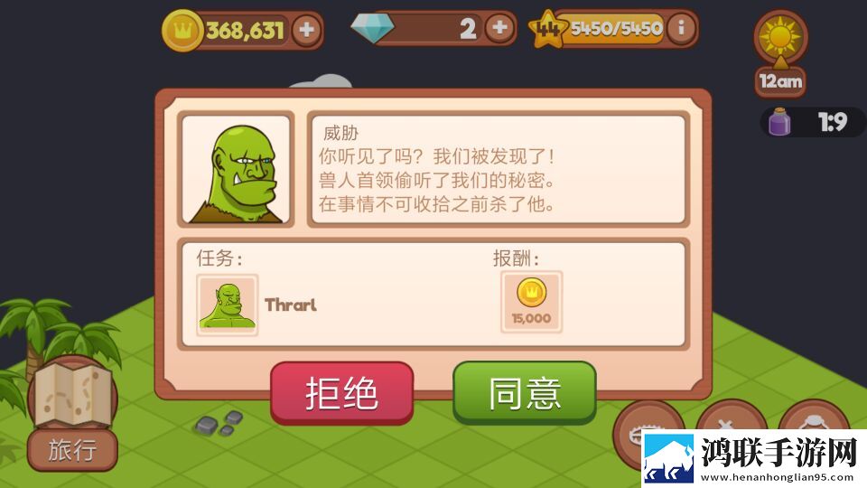 世纪生活