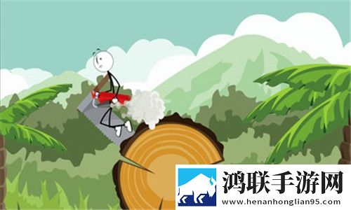 火柴人荒岛大逃亡