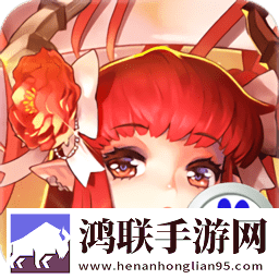 契约战记