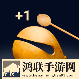 亿点点功德手机版