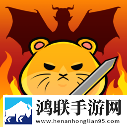 合并生物