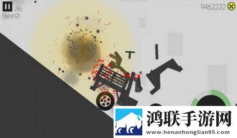 火柴人花样作死2