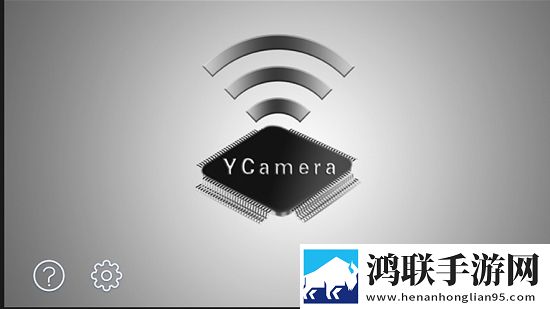 ycamera最新版