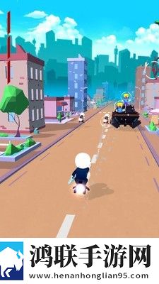 公路枪手