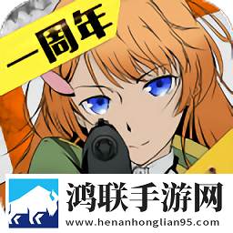 COS大乱斗