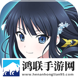 魔法科LZ