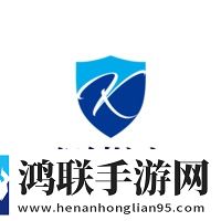 智创安全手机版