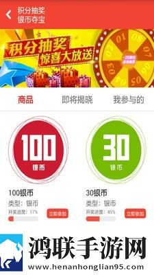 阿游戏官方版