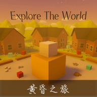 跳舞的线