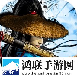 江湖风云录
