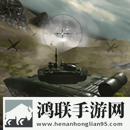 Tank Sim: Battlefront
