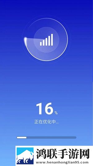 飞速文件助手