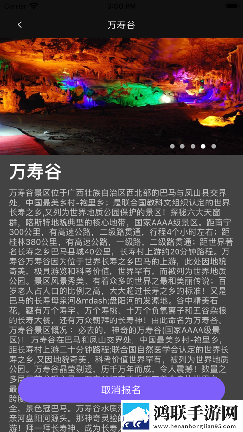 styleart免费不花钱版