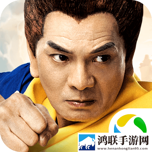 封仙之大轮明王