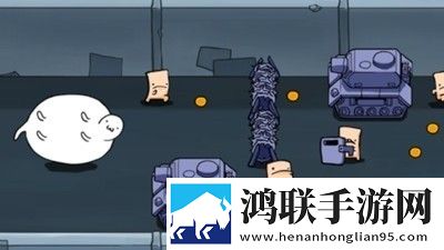 逃跑实验室