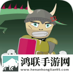 灵魂突击者