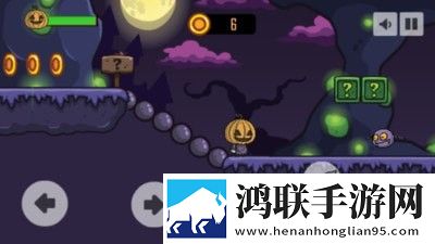 南瓜头大冒险