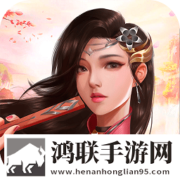 倚剑江湖