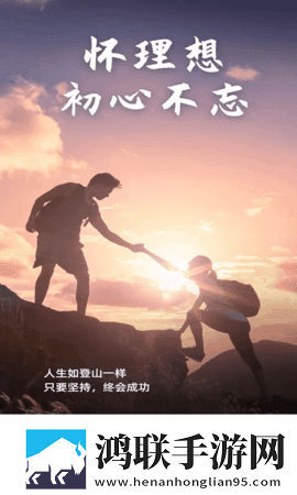 手机清灰管家