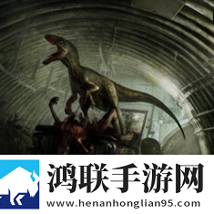 恐龙岛
