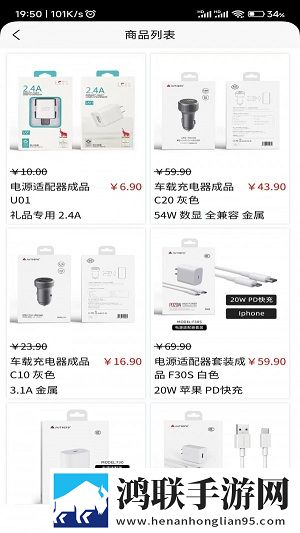 云兆网络